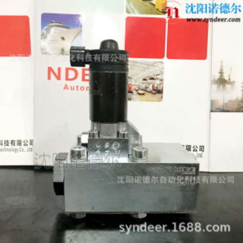 HRP 4 V-GZ 3-0 B 0 4-G 24-PYD德国hawe哈威液控单向阀