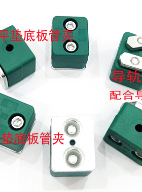方形管夹1/4固定夹3/8管夹不锈钢管6MM固定支架8MM10MM12MM带脚角