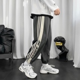 K192P55短句风时尚休闲春夏束脚裤百搭加大码印花阔腿裤长裤，男装休闲裤，电商A050