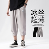 浅灰色