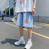 蓝色