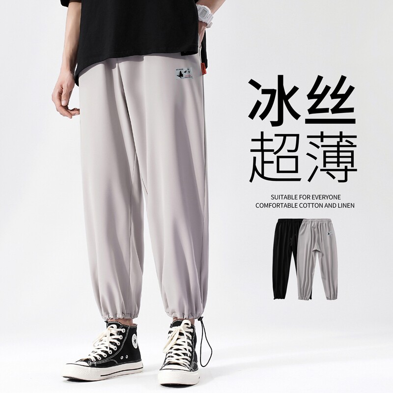 k1880 P35 无影墙 冰丝休闲宽松冰凉蝴蝶印花九分裤凉爽青年夏季图片