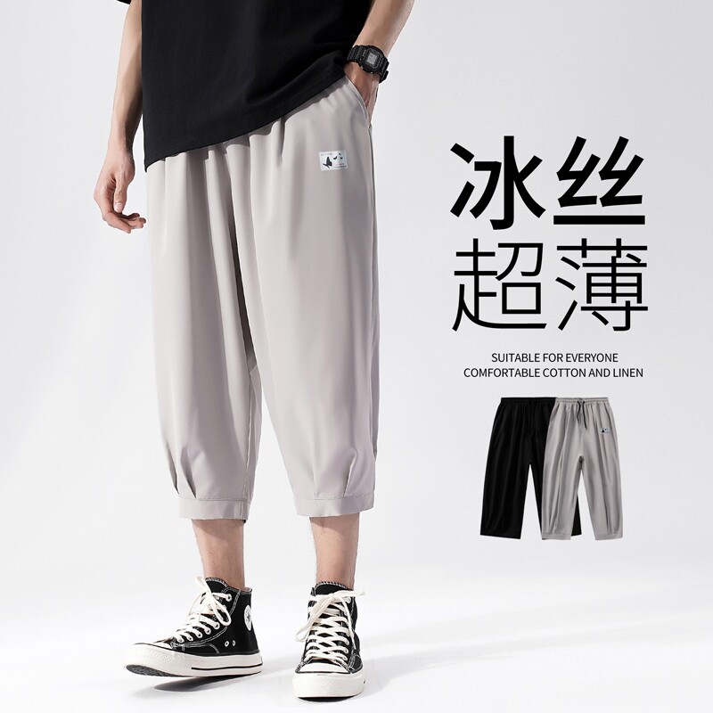 k1610 P25 无影墙 轻薄蝴蝶印花宽松冰丝七分休闲裤凉爽夏季青年图片