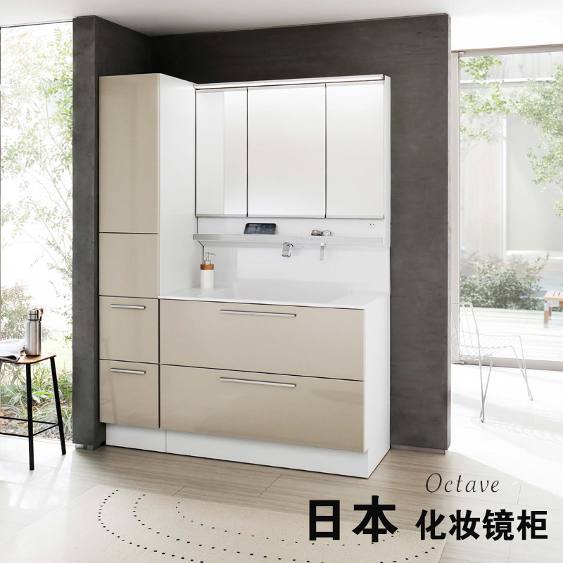 日本原装TOTO浴室镜柜组合octave