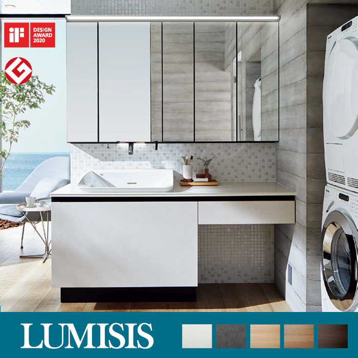 日本简约浴室柜组合多层收纳柜