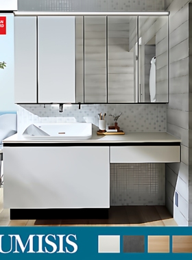 日本浴室柜LIXIL骊住LUMISIS简约感应龙头水槽多层收纳柜美妆镜柜