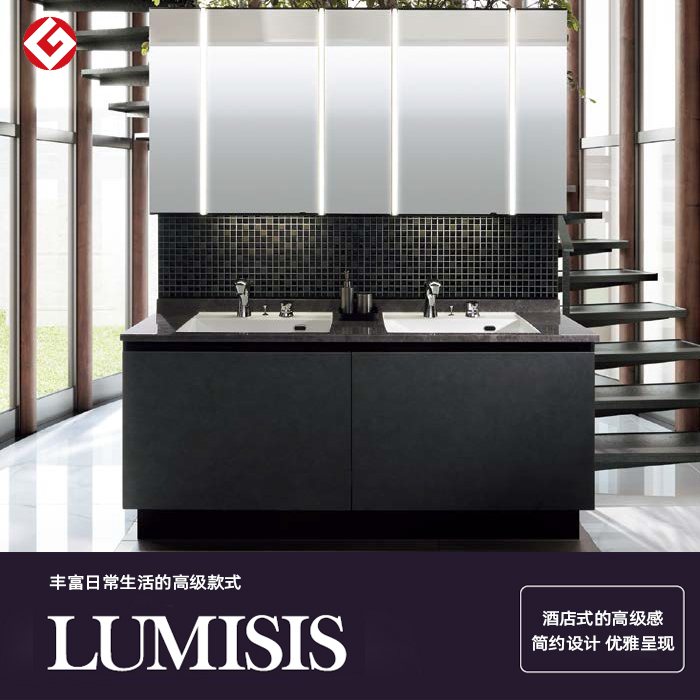 日本浴室柜组合多层收纳柜岩板