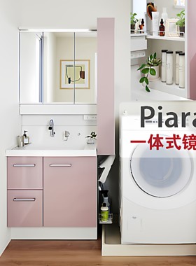 镜柜伊奈人造石一体水槽日本