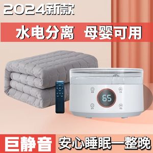 水暖电热毯智能数显双温双控调温水褥子双人水循环品牌水暖毯垫