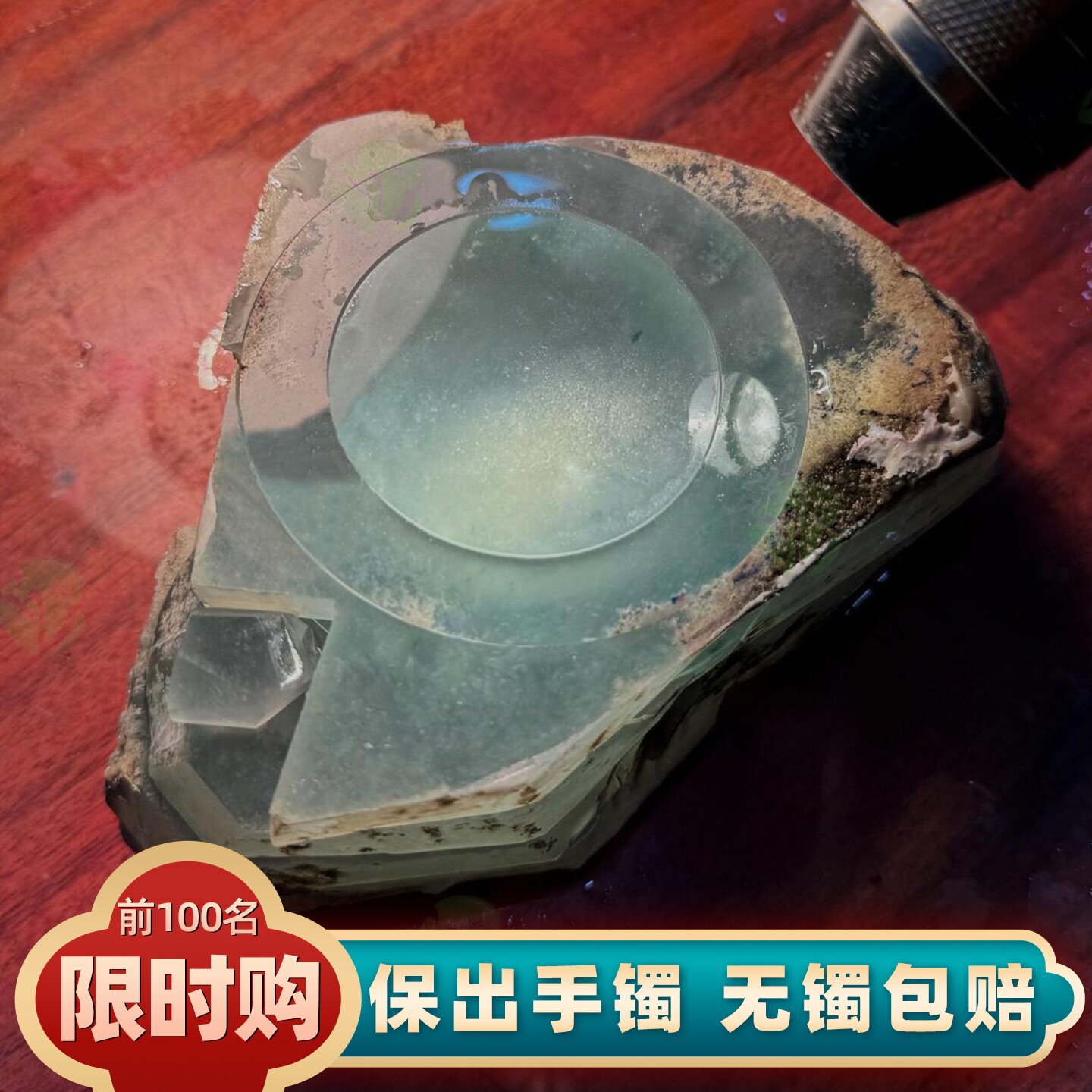 缅甸翡翠原石手镯料公斤料开窗色料飘花阳绿天然老坑冰种玉石毛料