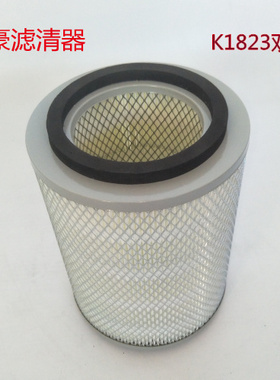 K1823空气滤清器 通孔/带底 空压机滤芯 发电机组 风机压缩机空滤