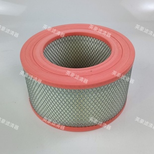 塑胶PU空滤外径250高135MM塑胶两头通空气滤芯空滤50HP空滤芯现货