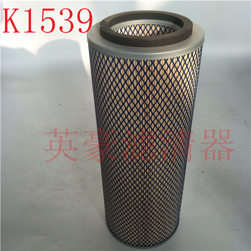 适配自卸车空气滤芯