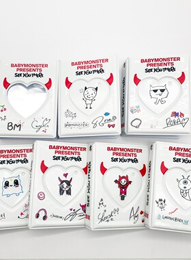 BABYMONSTER宝怪小卡收纳卡册郑雅娴RUKA申厦蓝ASA李茶仁PHARITA