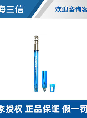 三信仪器ph电极301Pt-C/3501实验室玻璃塑壳ORP复合电极ph计探头