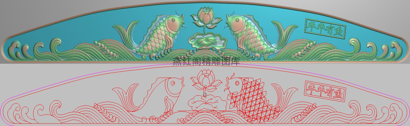 精雕图鲤鱼戏莲灰度荷花鱼水纹浪花浮雕图年年有余床靠头808x124