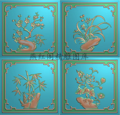 新款梅兰竹菊精雕图灰度浮雕图精品四季花地柜电视柜门板244x235