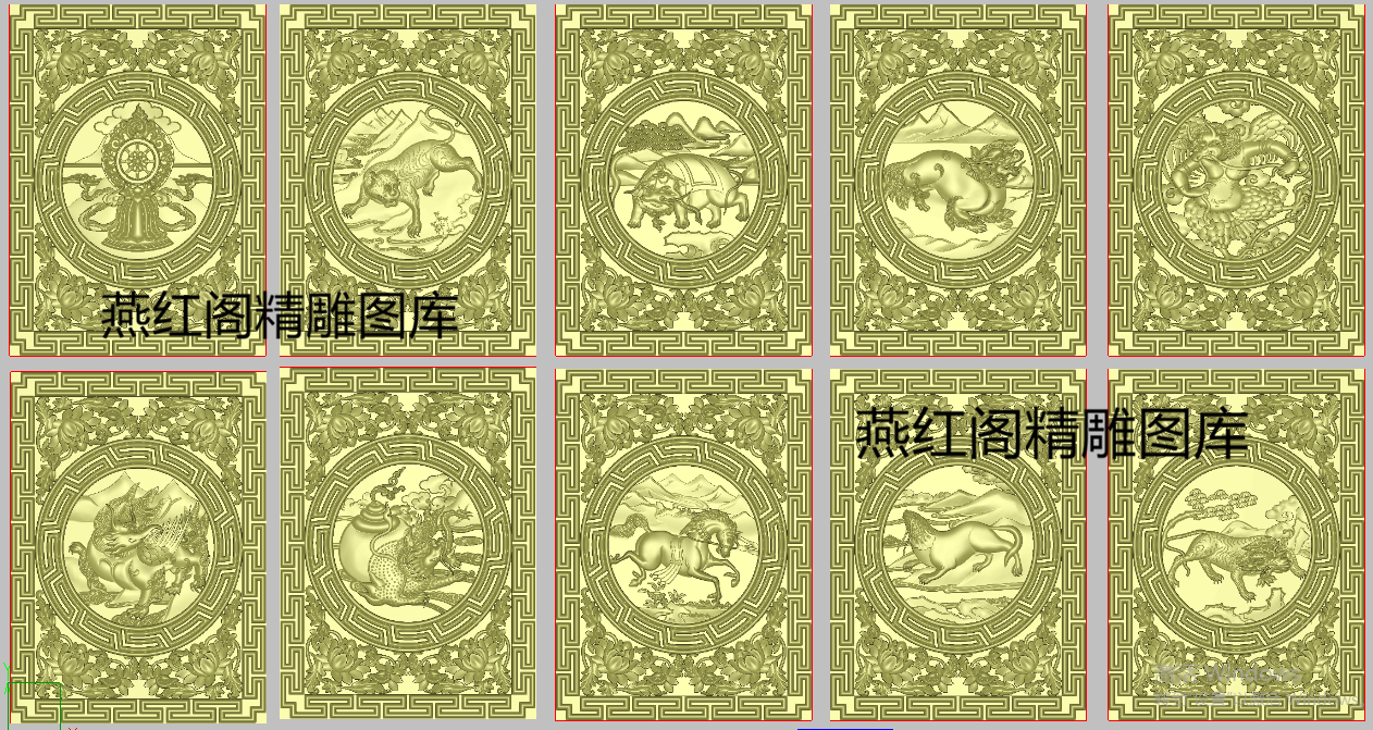 藏式10大神兽老虎大象狮子马海狮大鹏鸟动物佛龛柜门板精雕图浮雕