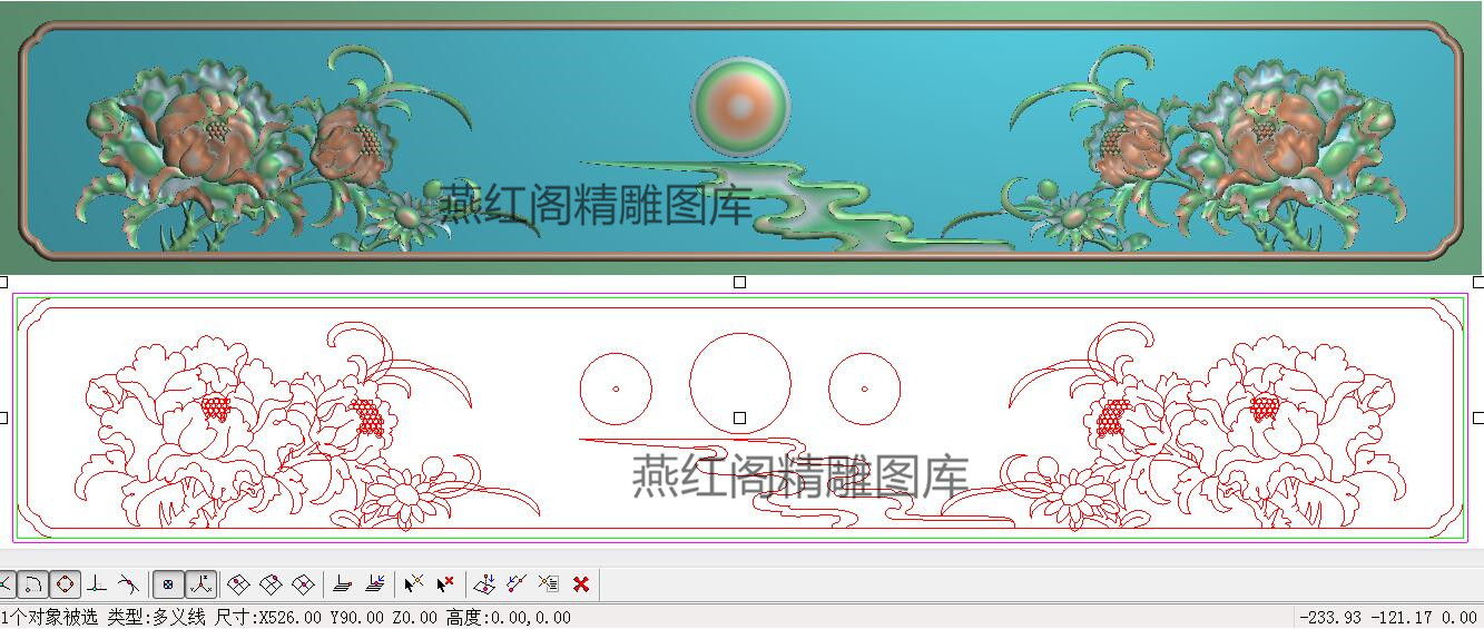 精雕图牡丹灰度浮雕图牡丹花祥云抽斗围板抽屉拉手横板挡板526x90图片