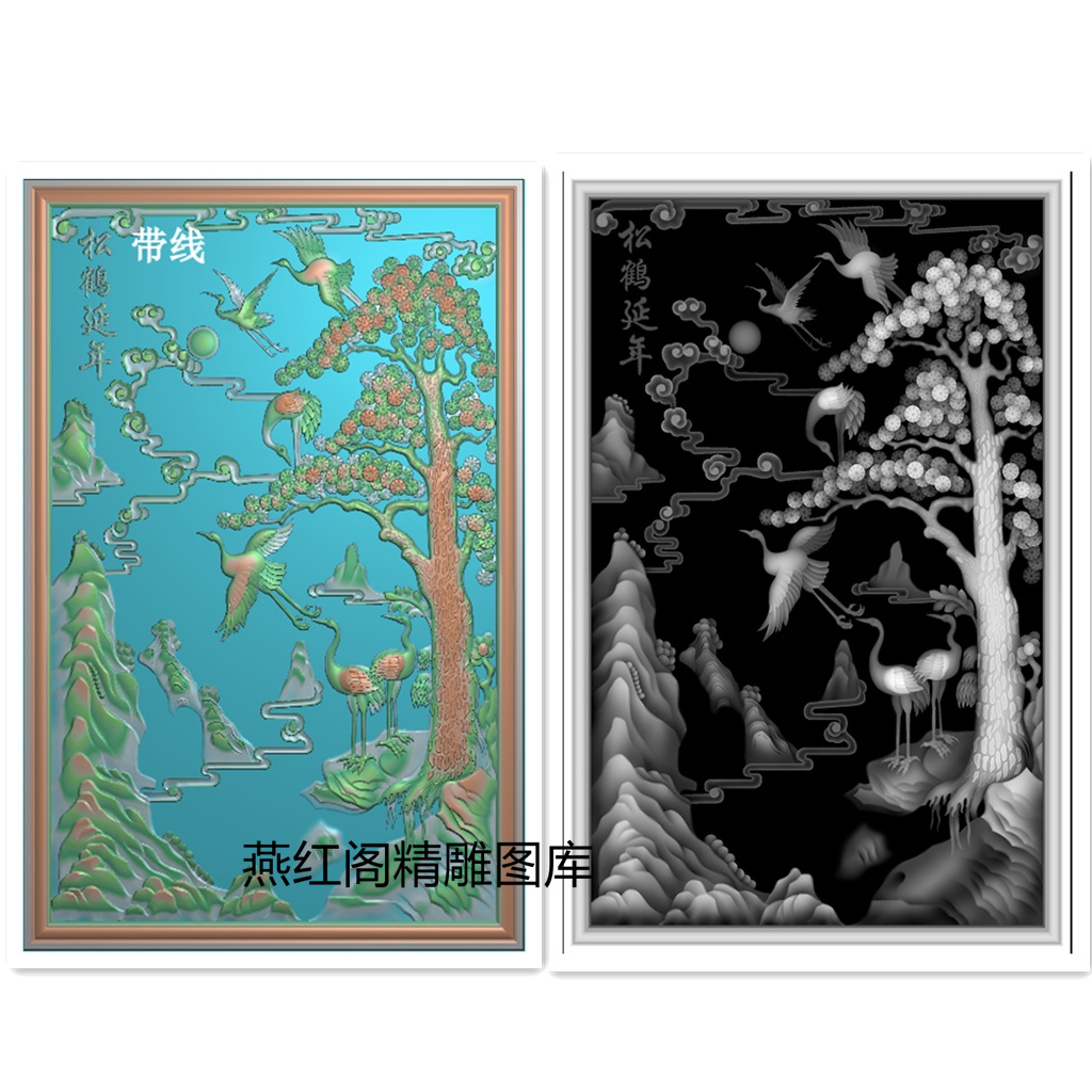 松鹤精雕图山水迎客松背板竖花祥云门板松鹤延年木石雕灰度浮雕图