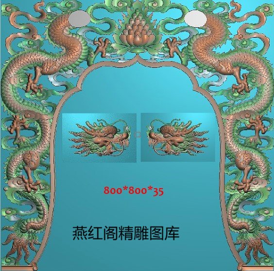 精雕图双龙边框火盆二龙贴龙头牙板挂落藏式八宝深雕木雕素材jdp