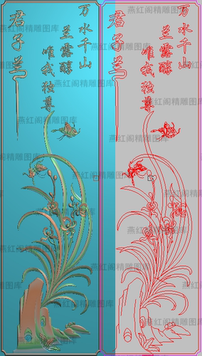 新款蝴蝶兰花花鸟精雕图灰度浮雕图精品君子兰背板门板竖206x733