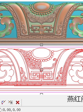 精雕图灰度图洋花卷草花藏式大床靠头博古线如意床帽坐床靠背脑冒