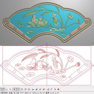 精雕图荷花鸳鸯扇形背板灰度图浮雕精品花鸟大床中板莲花553x255