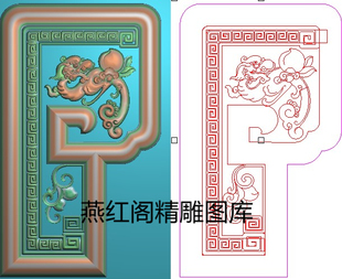 草龙洋花如意桃子貔貅沙发扶手前167x282精雕图灰度图浮雕图