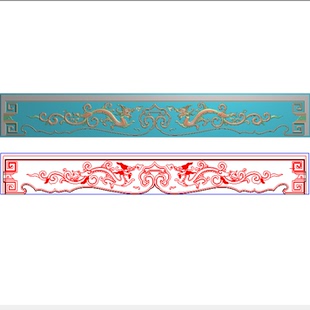 草龙屏风裙板下花牙板横长围板精雕图灰度图浮雕电脑雕刻图