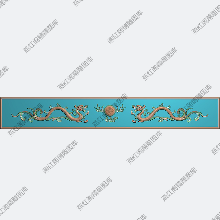 精雕图灰度图浮雕图草龙双龙戏珠围板横条板二龙供火球长抽斗仓板