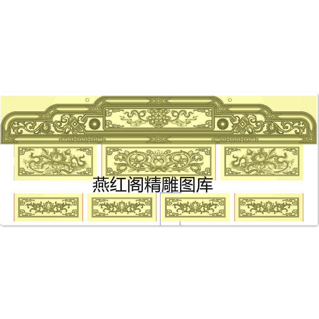 新款藏式床精雕图帽子靠头牡丹花火宝莲花靠背装板洋花围板浮雕图
