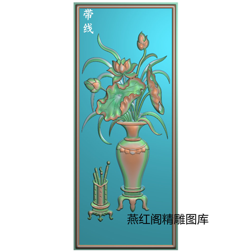 带线荷花花瓶精雕图 兰花笔筒竖向花板背板门板灰度图浮雕图