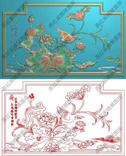 檀雕花鸟精雕图灰度图浮雕图 精品莲花翠鸟荷花沙发椅背板543x328