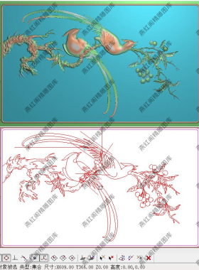 檀雕花鸟锦鸡精雕图背板灰度图浮雕图精品柿子双凤凰靠背609x366