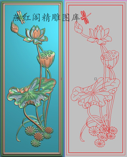 精雕图荷花餐椅靠背灰度图花鸟浮雕图精品蜻蜓莲花背板竖118x293