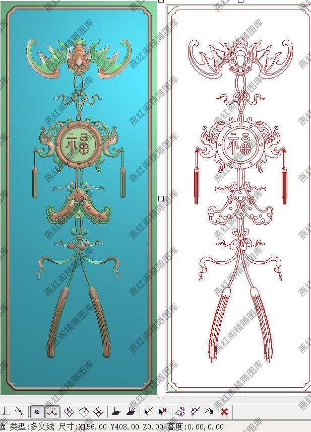 精雕图灰度图浮雕图精品蝙蝠吊福字草凤如意背板门板竖板156x408