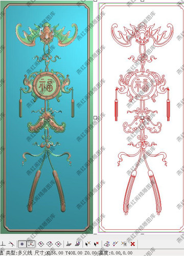 精雕图灰度图浮雕图精品蝙蝠吊福字草凤如意背板门板竖板156x408