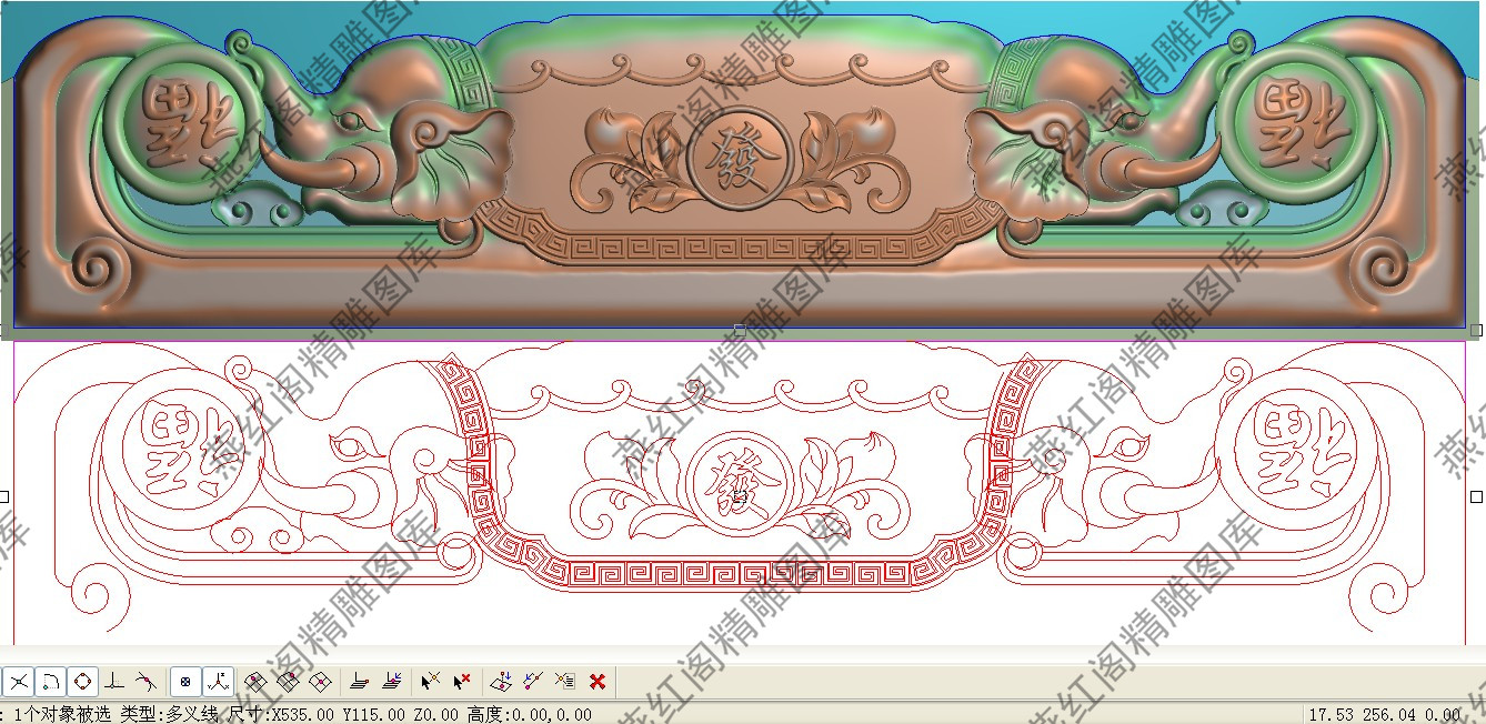 新财源滚滚单人脑靠精雕图灰度浮雕图发字寿桃象头福到沙发椅靠头