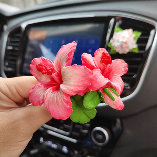木槿花鸡蛋花栀子花鸢尾花汽车出风口车内装饰冰箱贴香薰石膏模具