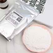 石膏粉香薰石膏手工diy材料车载韩式 扩香石工具超白高密度2000目