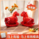 马年创意蜡烛模具硅胶摇摇马香薰蜡烛磨具家用伴手礼耐用不变形模