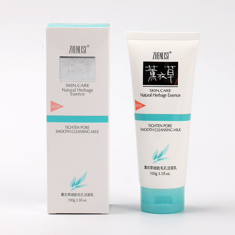 undefined1 True Alice Lavender Meticulous pore Facial Cleanser men and women Whitening Replenish water deep level clean Cleanserundefinedin the Skin Care/Body/Essential oils , Cleansing  category - from Buy2taobao.com to provide professional Taobao agent buy service