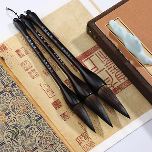 吴云辉笔庄 乌龙戏海 大字榜书 国画写意