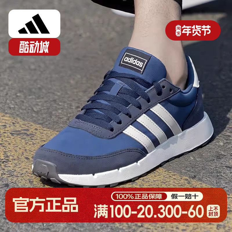 阿迪达斯男女鞋夏季新款复古运动鞋耐磨情侣蓝色百搭跑步鞋JS3022