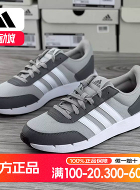 阿迪达斯男鞋2025春季新款透气复古运动灰色轻便缓震跑步鞋IG6552