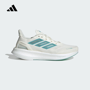 adidas阿迪达斯男子2025新BOOST潘展乐同款减震透气跑步鞋JS5064