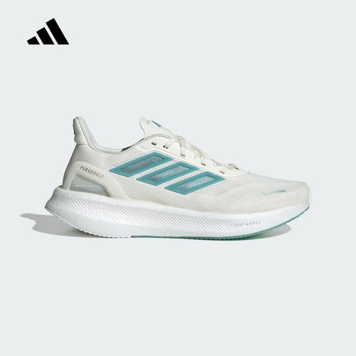adidas阿迪达斯男子正品新BOOST潘展乐同款减震透气跑步鞋JS5064