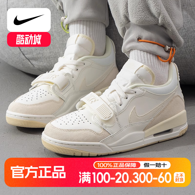 Nike耐克板鞋女鞋春季新款AJ 312缓震运动鞋复古气垫鞋基础篮球鞋