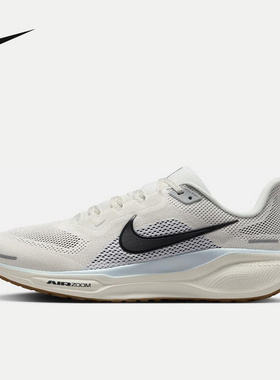 Nike耐克飞马41男鞋25夏新款PEGASUS 41缓震运动跑步鞋FD2722-113